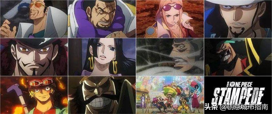 日漫在国内为什么这么火,日漫大行其道的时候