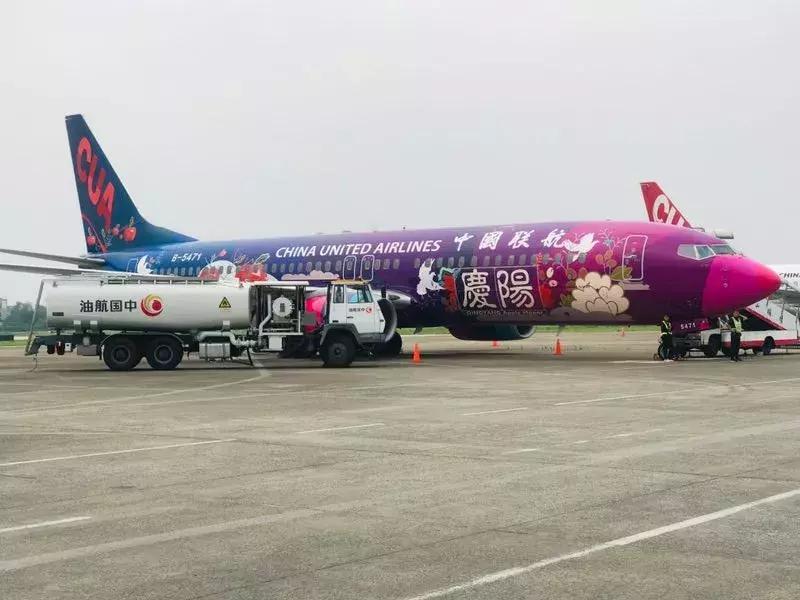 三明北到三明沙县机场,三明沙县机场至虹桥