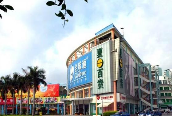 三亚有什么特产带回家送礼的,打包带走必备物品