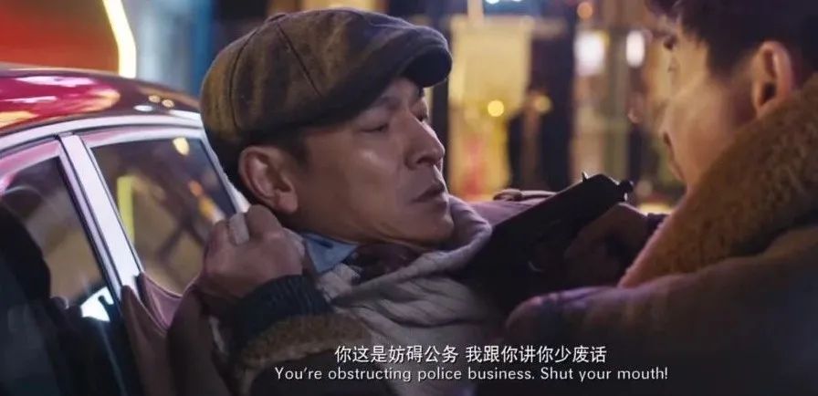 解救吾先生华子撕票,解救吾先生绑架的是哪个明星