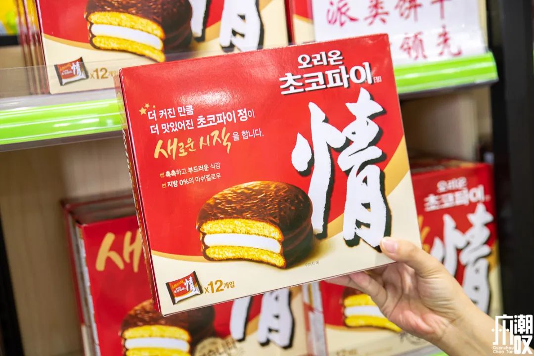 从韩国回来在超市买东西,韩国超市进口东西