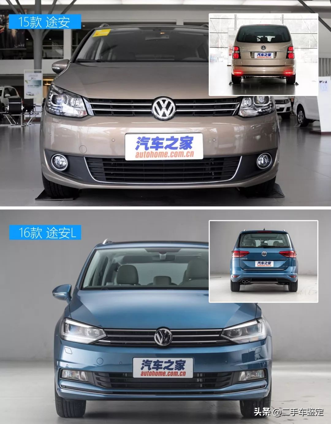 五分钟区分不同年款配置的奥迪q5l,五分钟教你分辨各年款车型