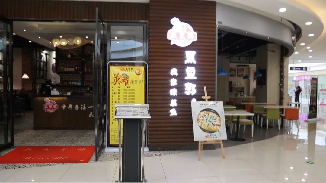 鲜活现杀黑鱼抖音团购,鲜活鱼现杀现卖黑鱼南通