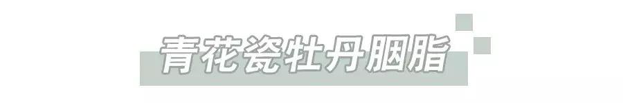 20个国货产品总结无敌便宜好用,那些让你惊艳的国货产品