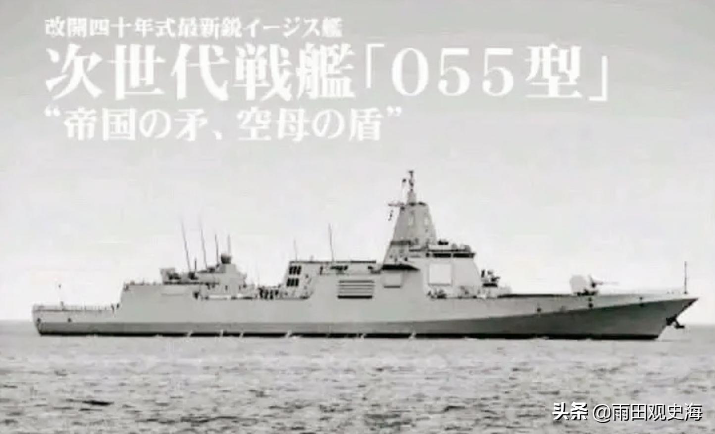 日本战国武将取名,日本战国人物称号