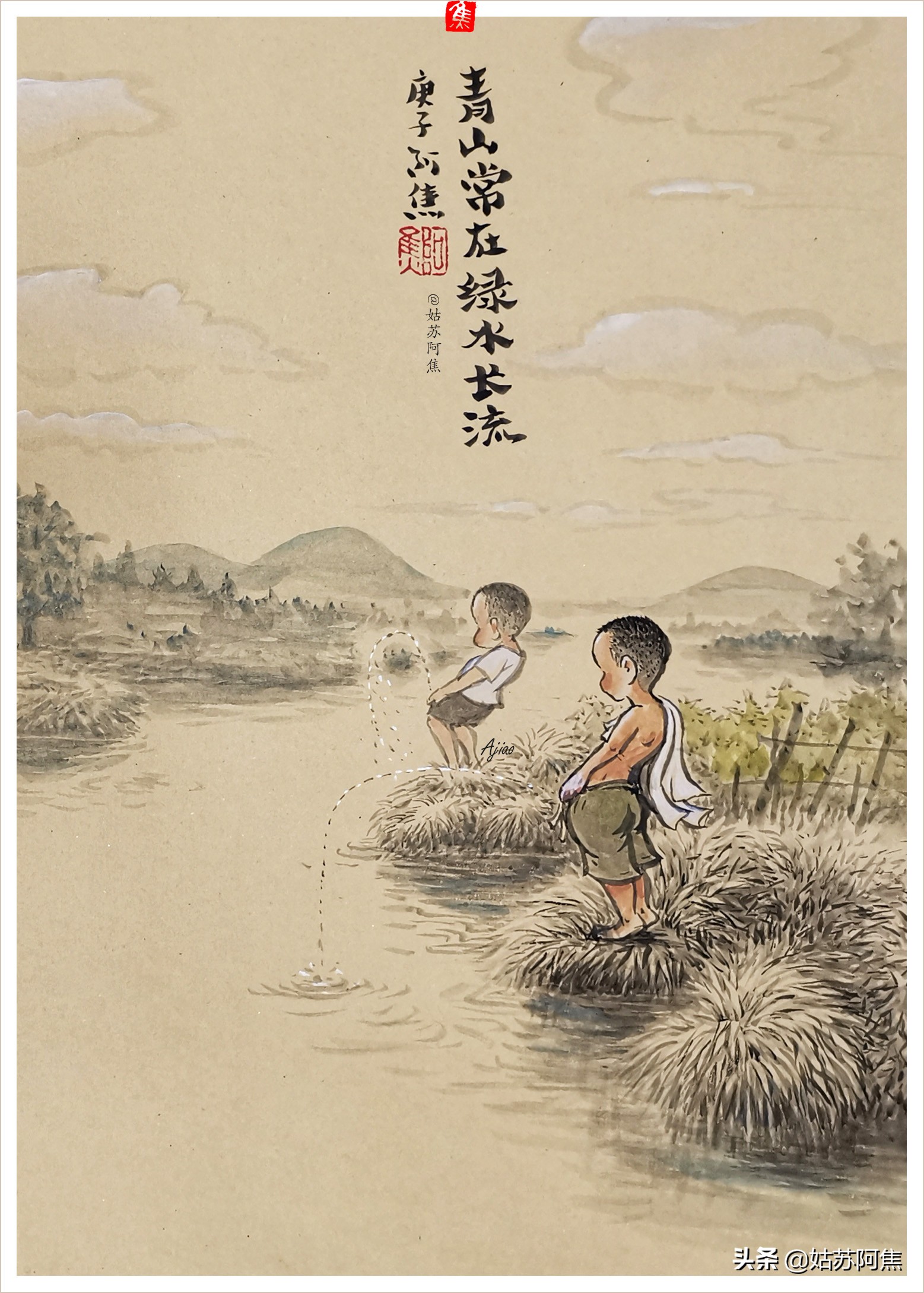 我的寂寞像一条蛇,我的寂寞就像一条蛇