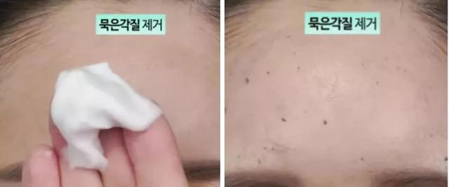 黄圣依洗面奶,黄圣依洗面奶真的有效果吗