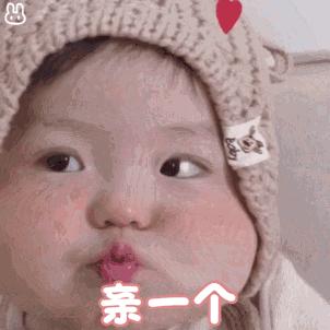 做一个温柔的妈妈太难了文案,做一个温柔的妈妈太难了动画