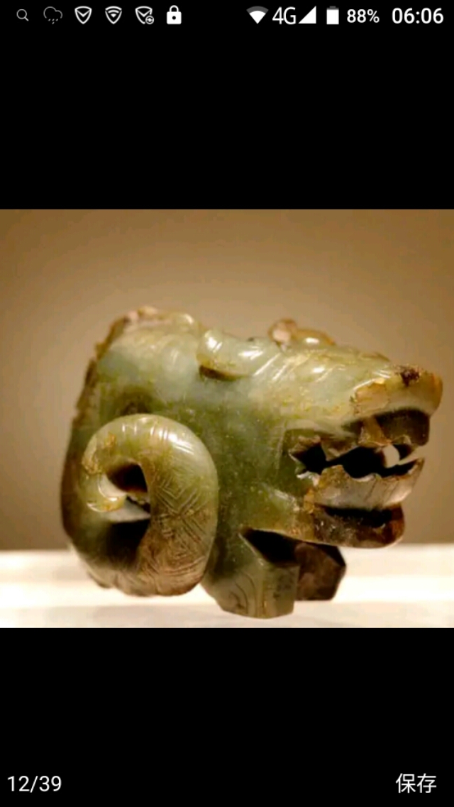 古玩圈高古玉鉴别方法,古玩圈高古玉鉴定方法