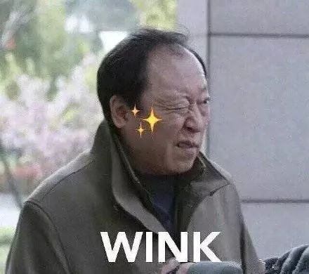 苏明玉开奔驰住楼王房，选包真有点……