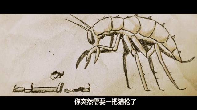 国内评分低国外评分高的电视剧,上映八天评分飙到8.4