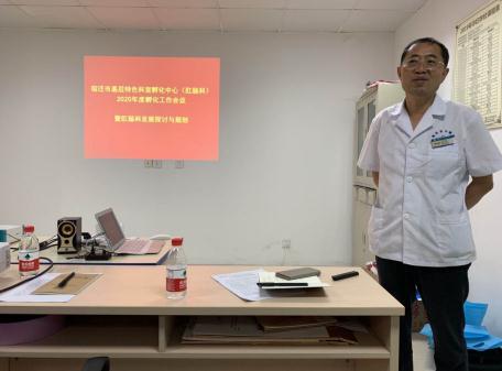 宿迁市中医院肛肠,宿迁中医院肛肠科专家