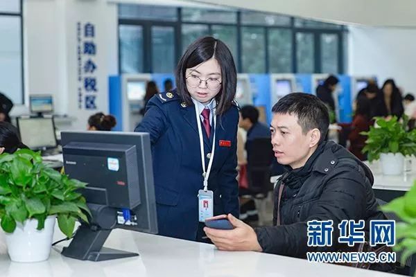 江西南昌不缴纳个税会怎么样,你的收入纳税了吗