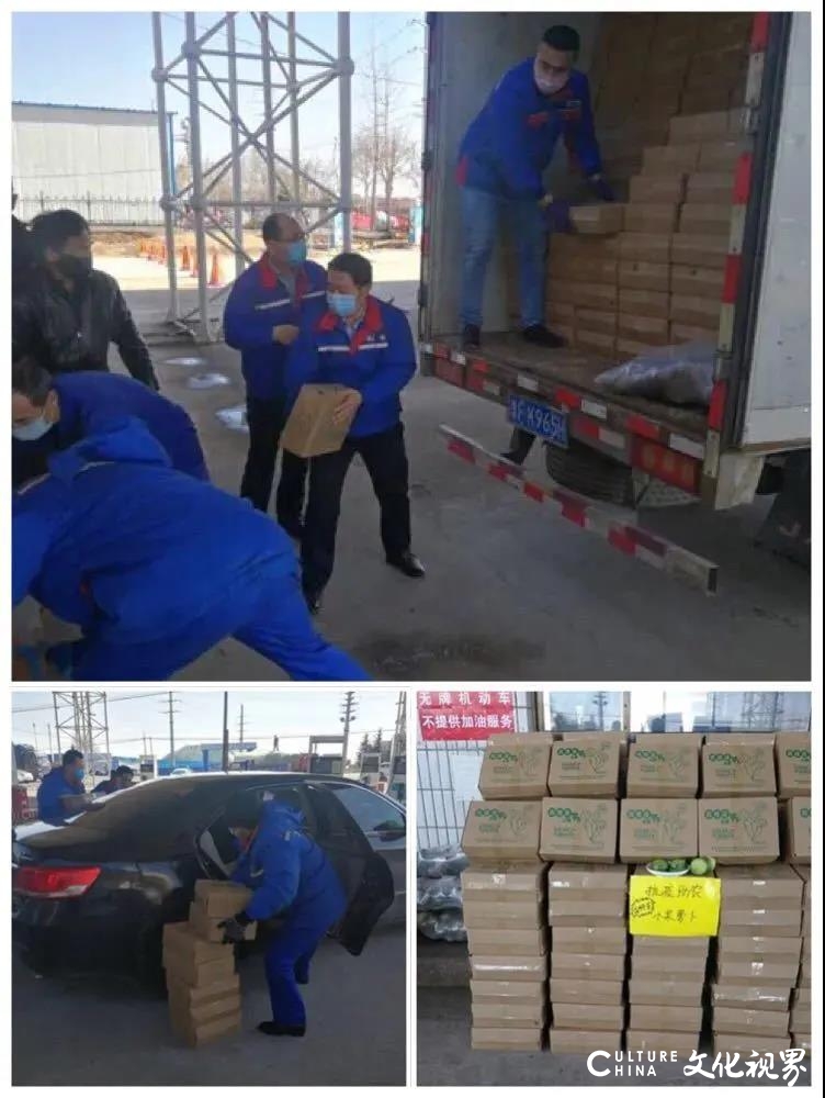 不下车、无接触，加满油、装满菜，中石化易捷“爱心助卖”全帮办