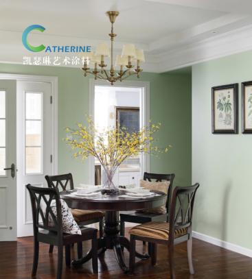 凯瑟琳艺术涂料,凯特琳艺术漆