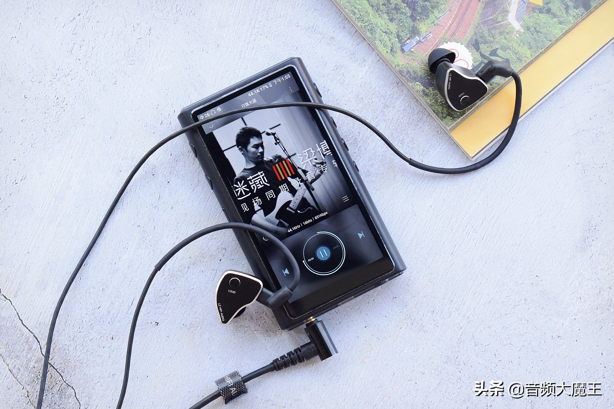 老忠耳机怎么样,老忠蓝牙耳机评测