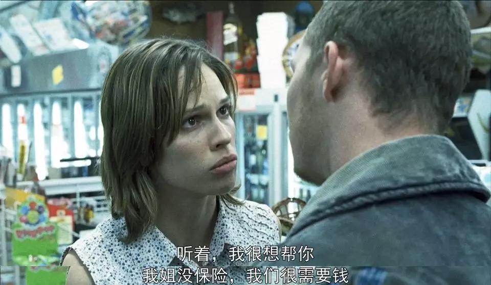 一部被低估的黑色幽默经典电影,一部极具讽刺意味的黑色幽默电影