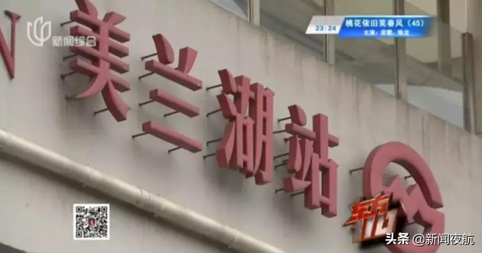 “一起去赚钱吧，进监狱那种！”三个网友群里聊天预谋抢劫，还没见面就被抓