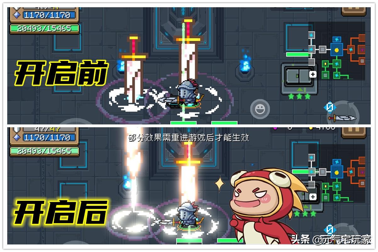 手游元气骑士哪个版本最好玩,像素风手游推荐2d元气骑士