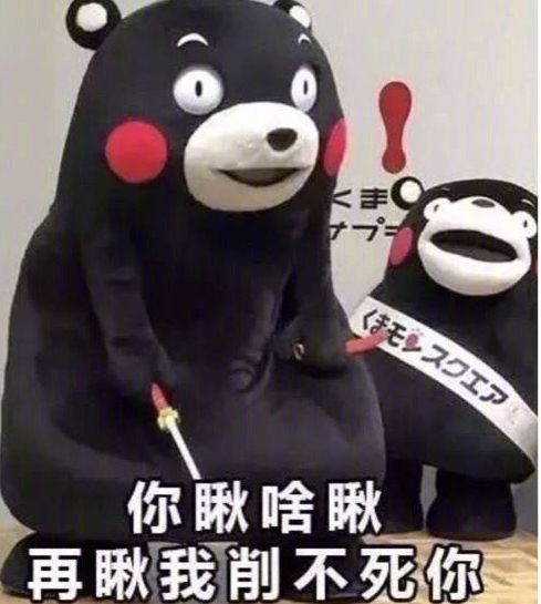 播种一棵树收获一片森林,播种一粒种子收获一份希望