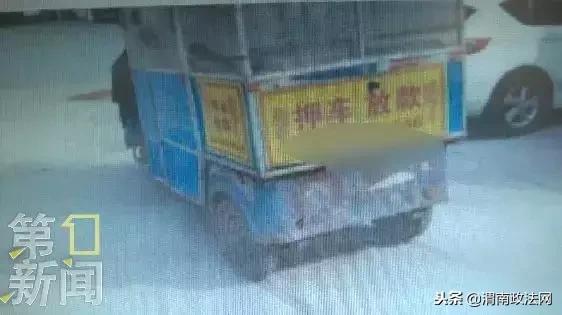 你还敢坐三轮“摩的”吗？已有乘客摔下殒命……