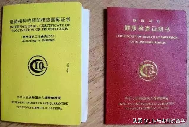 录取成绩变化分析报告,录取结果出来后要准备的东西