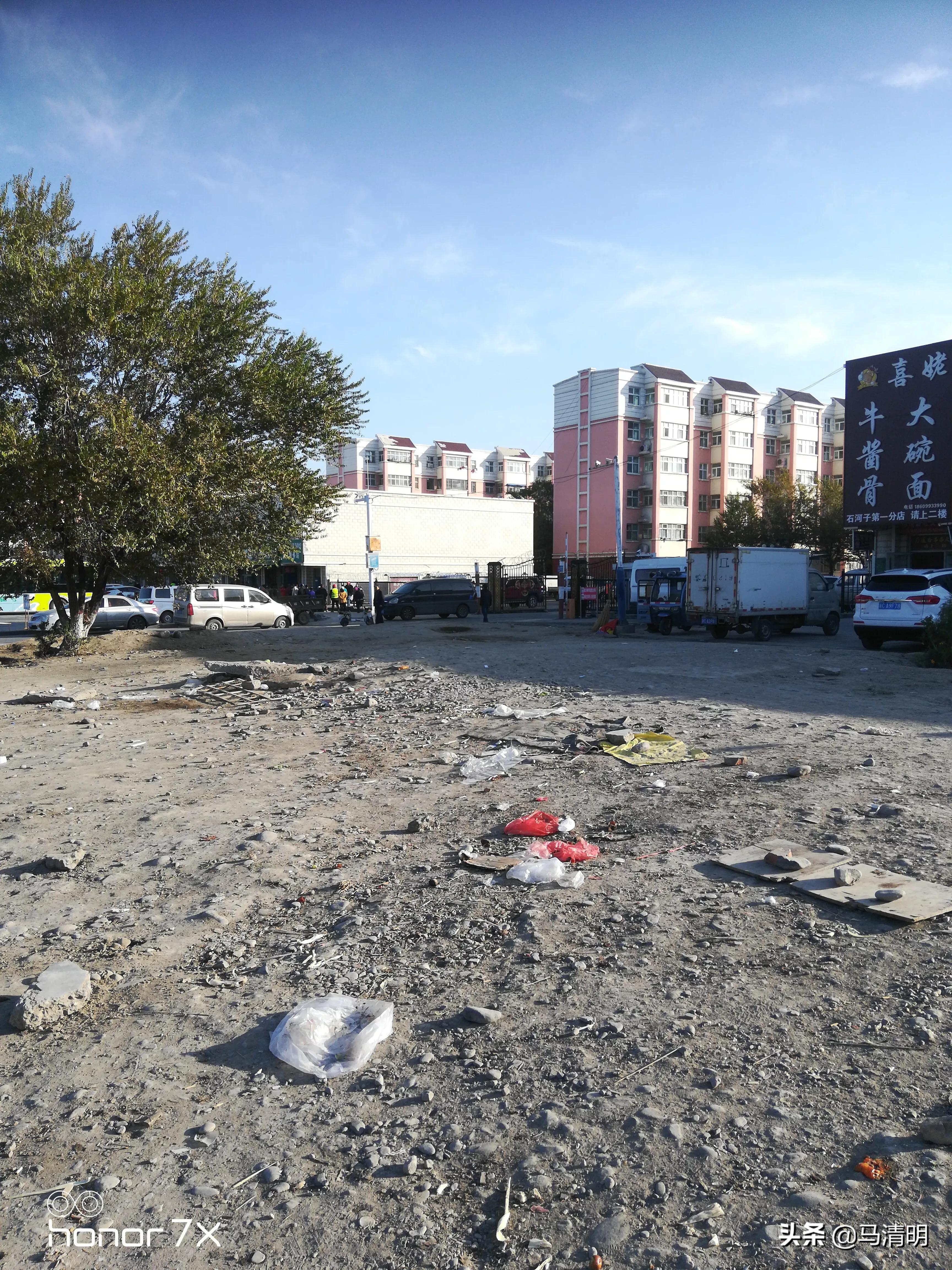 我眼中的石河子,我眼中的新疆石河子