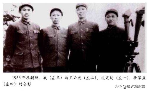 张震：朝战重创美军，78岁想退休，*小平邓**：老伙计，再干一届