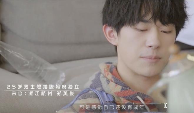 为同学代购水收服务费1毛：养出有主见的孩子，父母多幸福