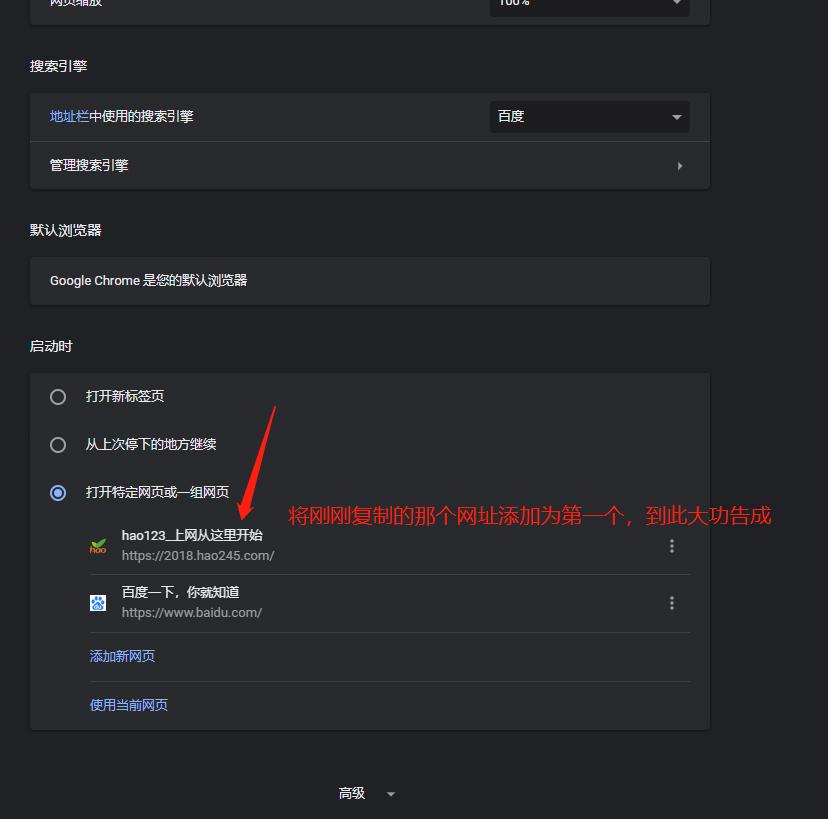 谷歌浏览器建立账号,谷歌浏览器建立谷歌账号