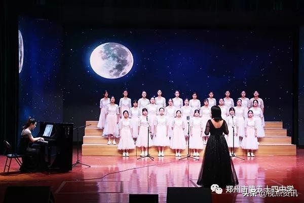 《名校风采》郑州市五十四中学：弦歌不辍五十载，上下求索奏华章