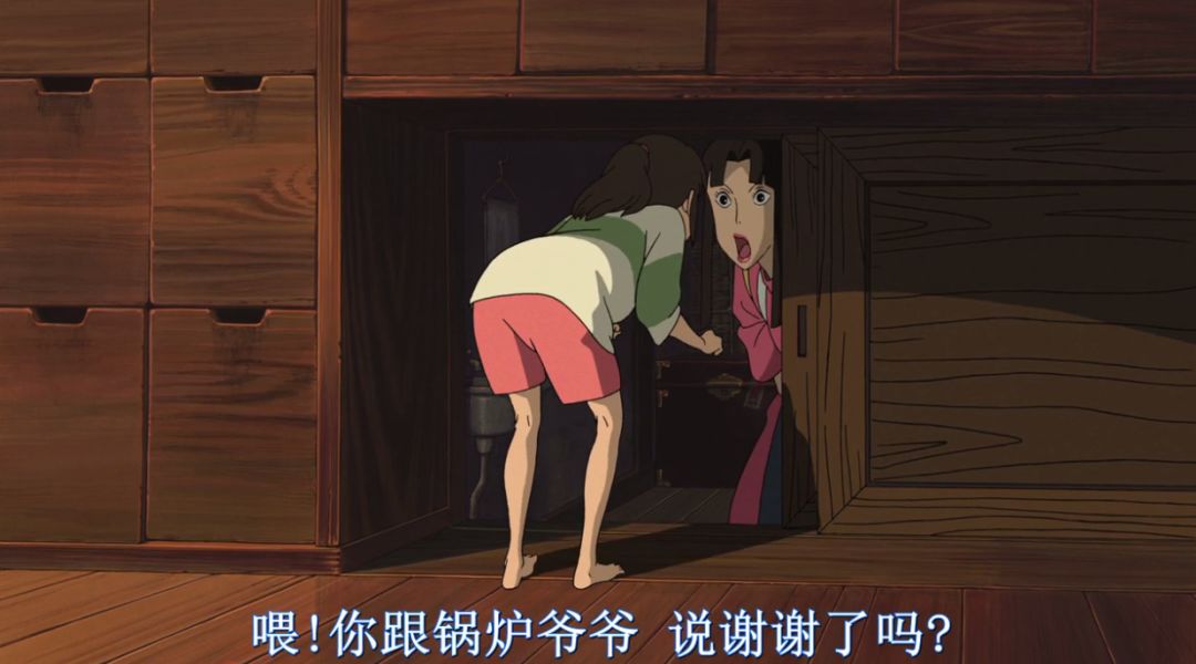 千与千寻油屋原型手绘图,千与千寻油屋和洪崖洞