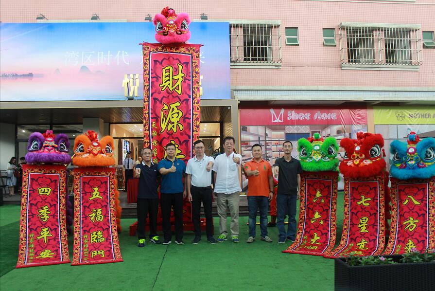 悦盈尚寓二期什么时候卖,悦盈尚寓微住宅