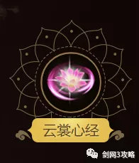 剑网3七秀和五毒哪个门派好玩,手游剑网3指尖江湖七秀门派技能