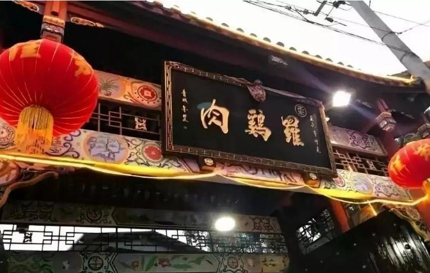 坐上公交去旅行!跟着这条101路线,带你玩遍大半个都江堰~一站一景,吃喝玩乐一网打尽!