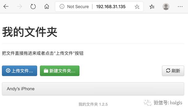 怎么把iphone录音导入剪映,iphone手机打电话时如何录音