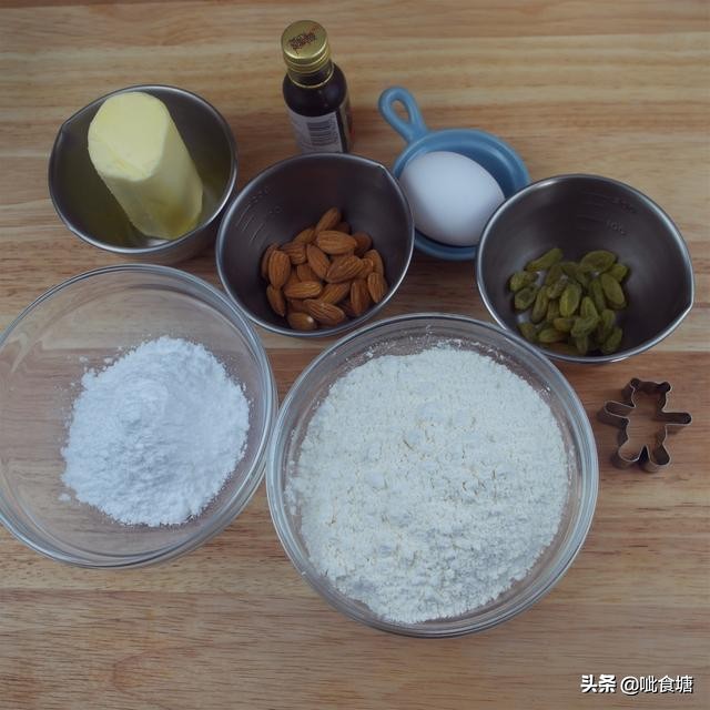 做饼干教程可爱,3岁孩子饼干烤箱做法