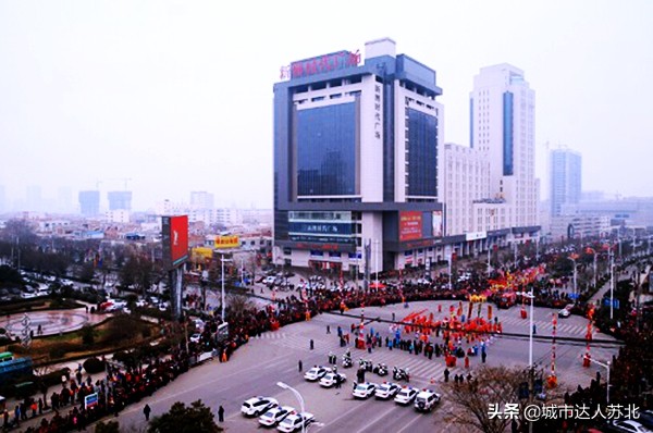 城市介绍视频渭南,城市简介庆阳