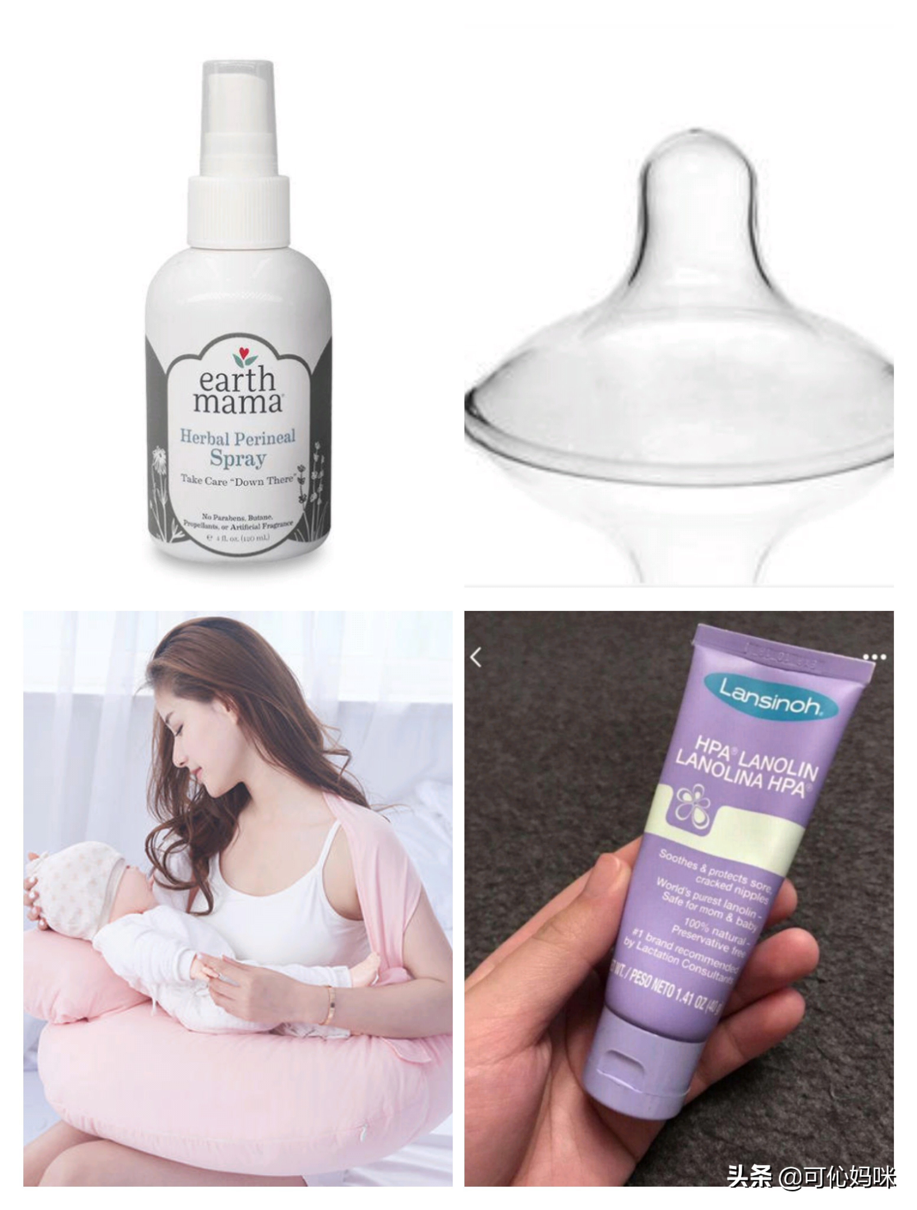 盘点一下那些母婴踩雷单品，新手妈妈必看