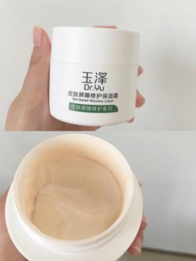 经典面霜测评推荐哪款好用,5款公认好用的大牌面霜测评