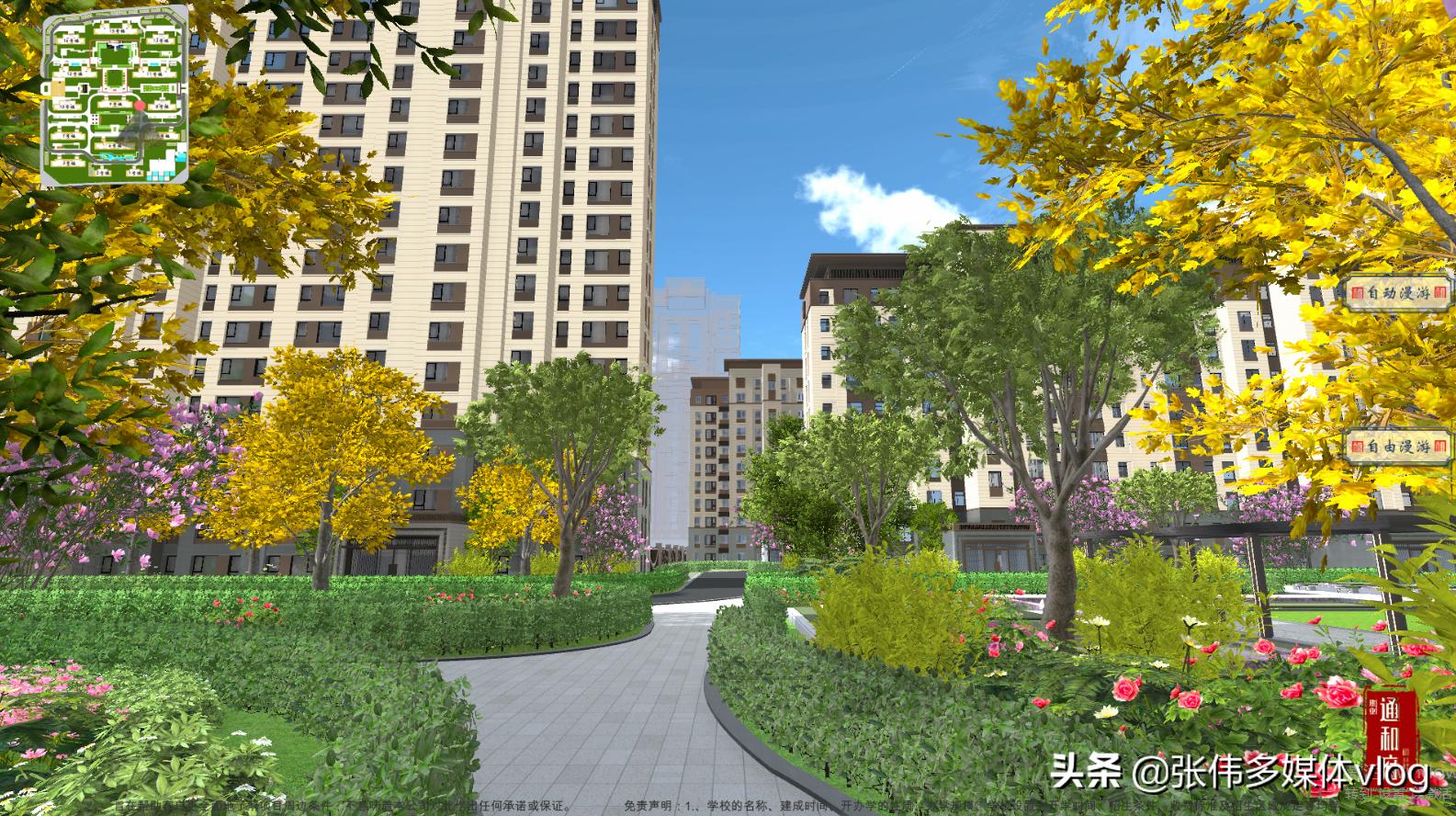 虚拟现实vr展厅,vr全景室内展示效果