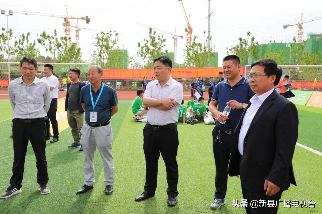 信阳市第六届校园足球比赛,信阳市青少年足球联赛比赛