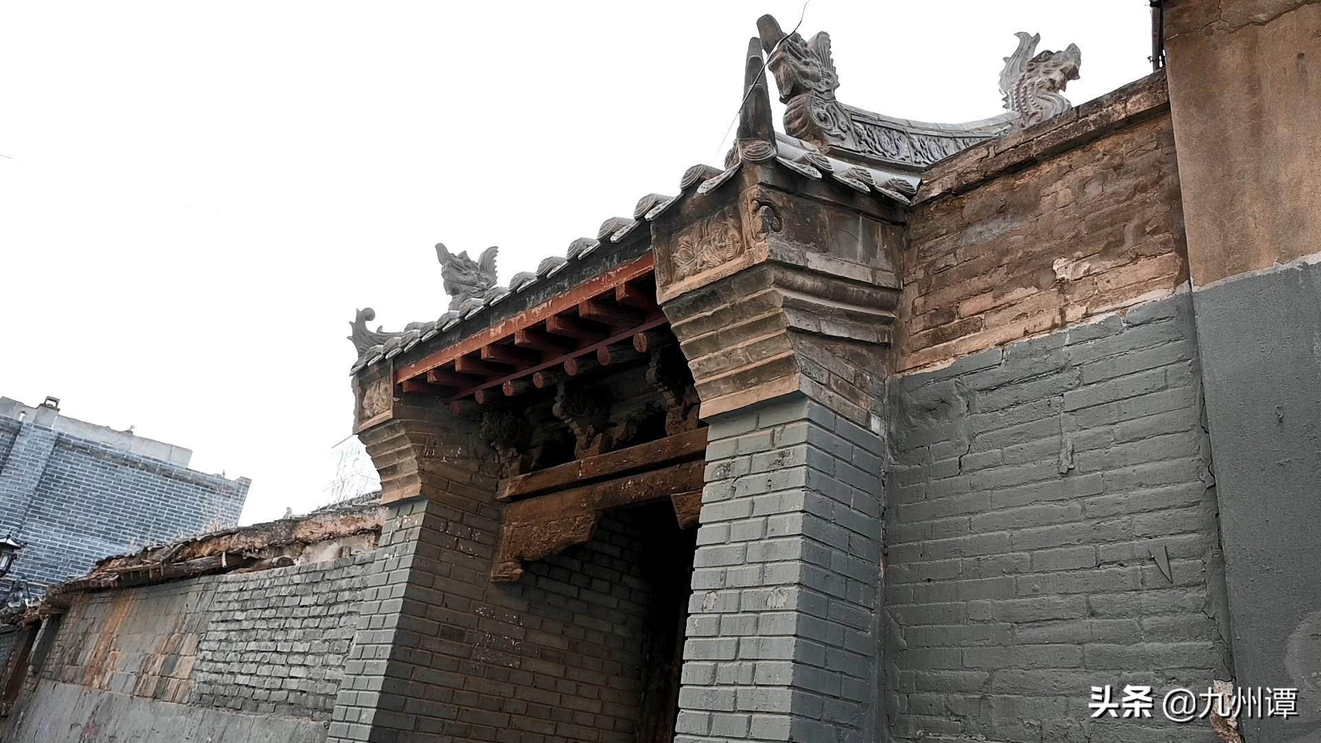 北京四合院胡同纪录片,北京方家胡同四合院