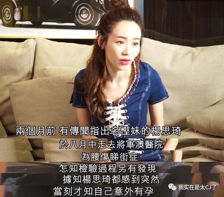 她的老公是虚拟人?