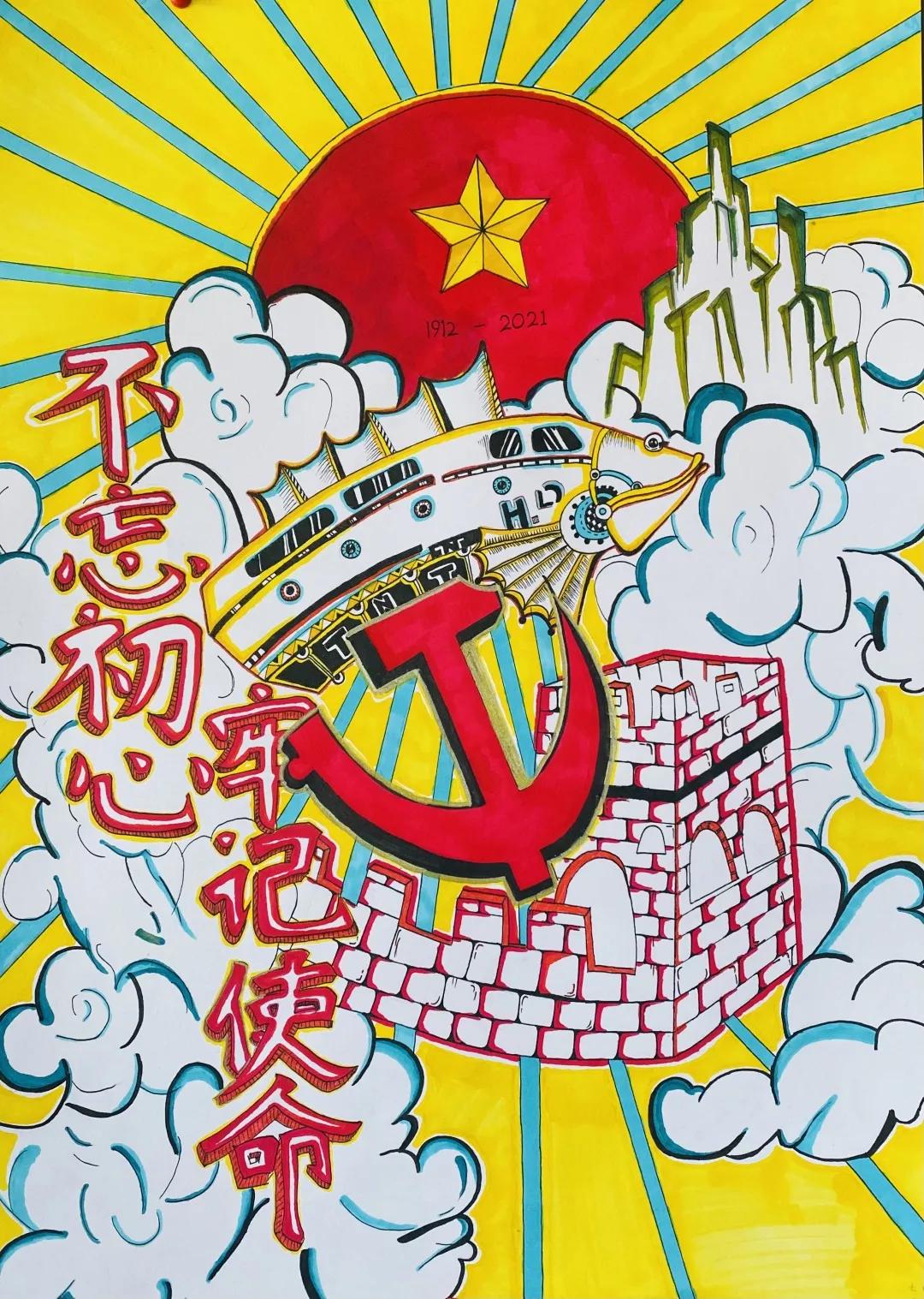 左手国学，右手英语，中杉学校真不一般