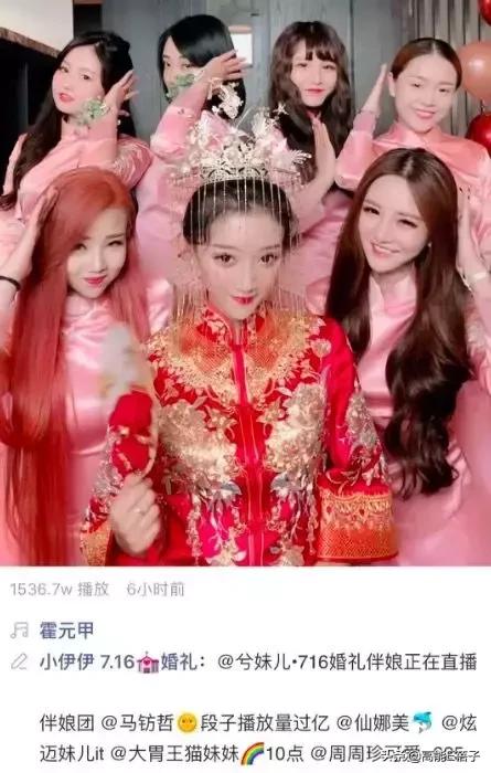 那些网红都是怎么突然火起来的,网红冰粉杨梅怎么红起来的