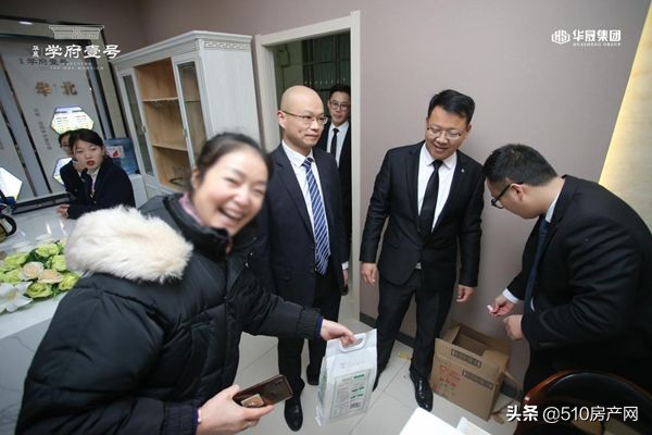 学府壹号回放,学府壹号最新视频