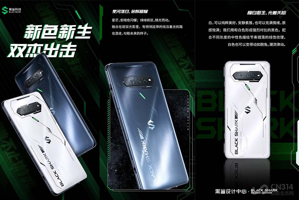 黑鲨4s和一加9rt哪个玩原神更好,黑鲨手机和一加9