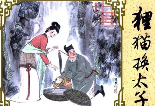 北宋九朝十八帝,两宋18帝画像