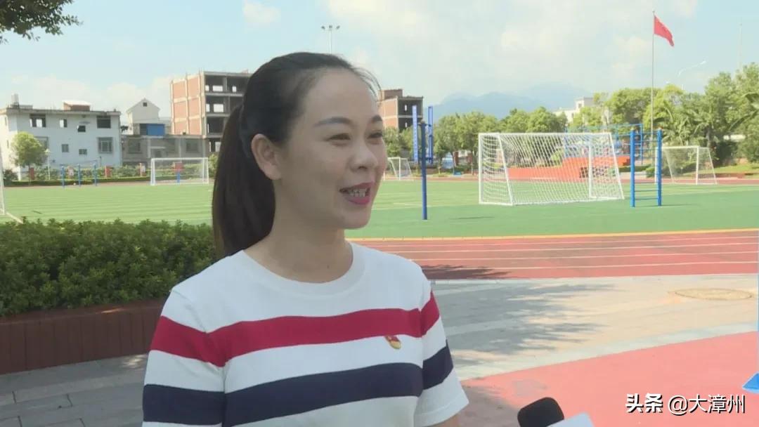 平和金华小学总校,平和金华小学